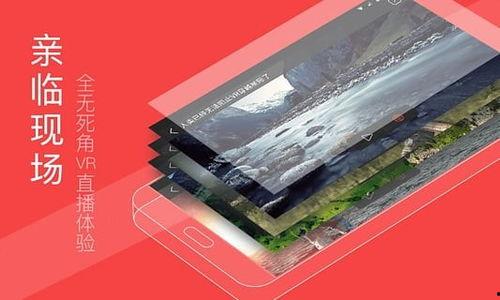 凤凰视频爆料,揭秘事件背后惊人真相