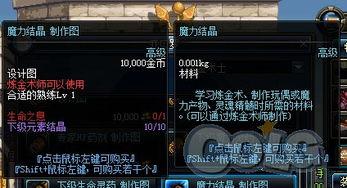 玩家爆料雀神视频大全,揭秘玩家爆料视频大全中的经典瞬间 第3张 玩家爆料雀神视频大全,揭秘玩家爆料视频大全中的经典瞬间 第3张