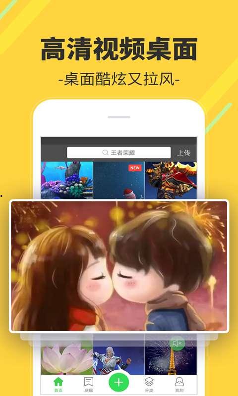 萌萌皮肤爆料视频下载安装,全新角色亮相，下载安装攻略一览